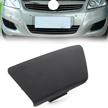 Крышка буксировочной проушины переднего бампера автомобиля для Vauxhall Zafira 2008-2014 Для Opel Zafira 2008-2011